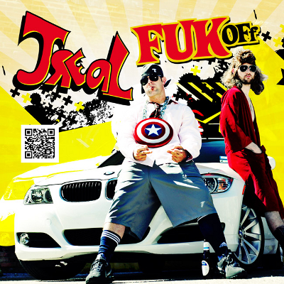 JRealCover400x400