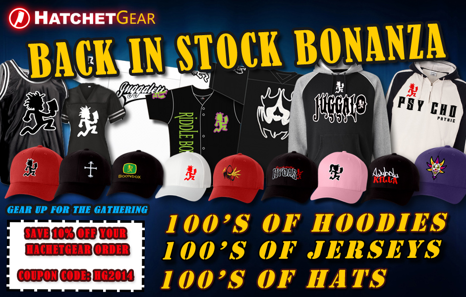 psychorecs_backinstock