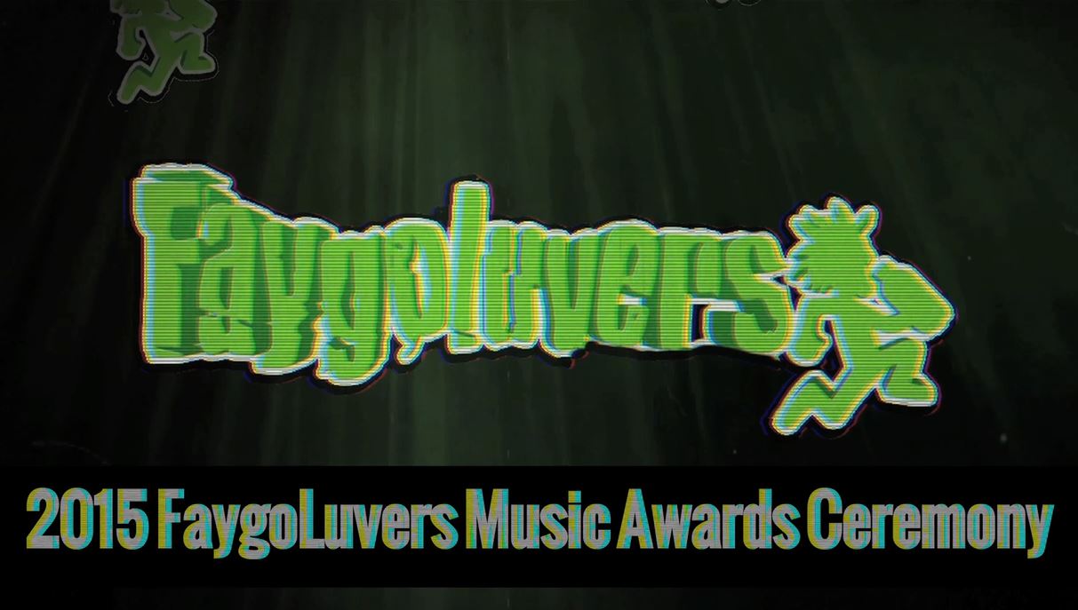 flh music awards