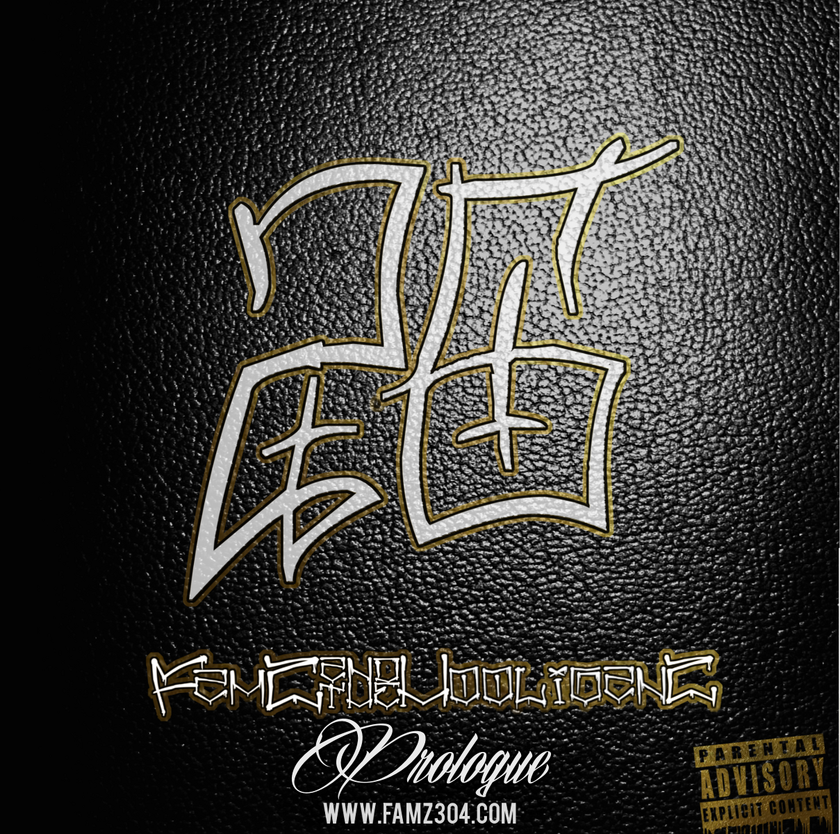 FATH Demo Cover
