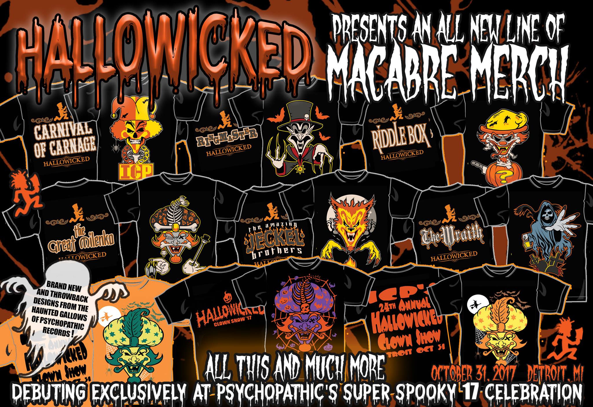 hallowicked2017merch