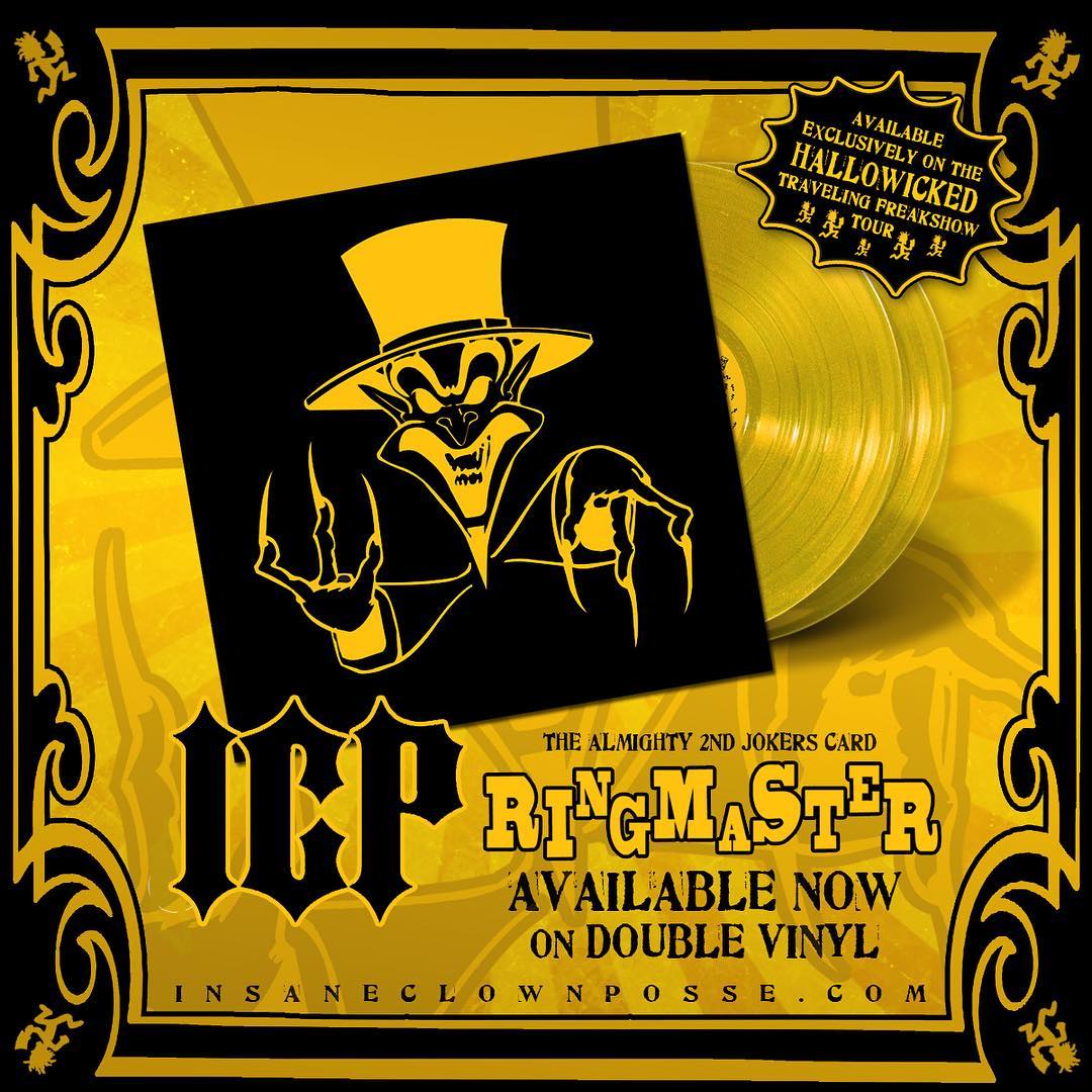 ringmastervinyl