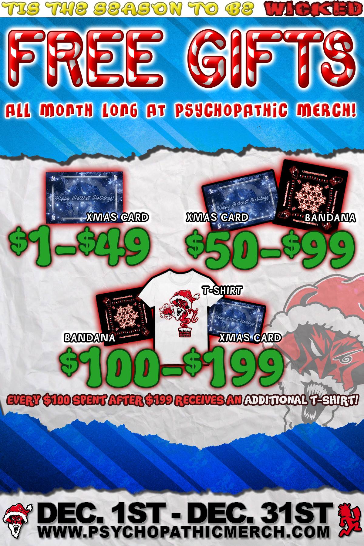 psymerchxmas2018