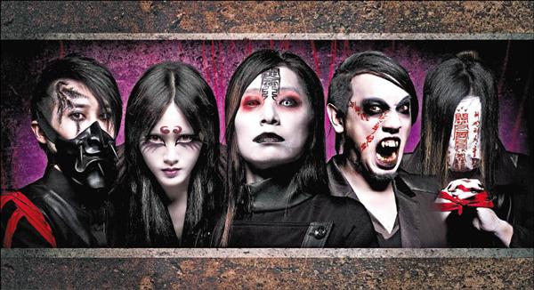 CHTHONIC-MEMBERS-1