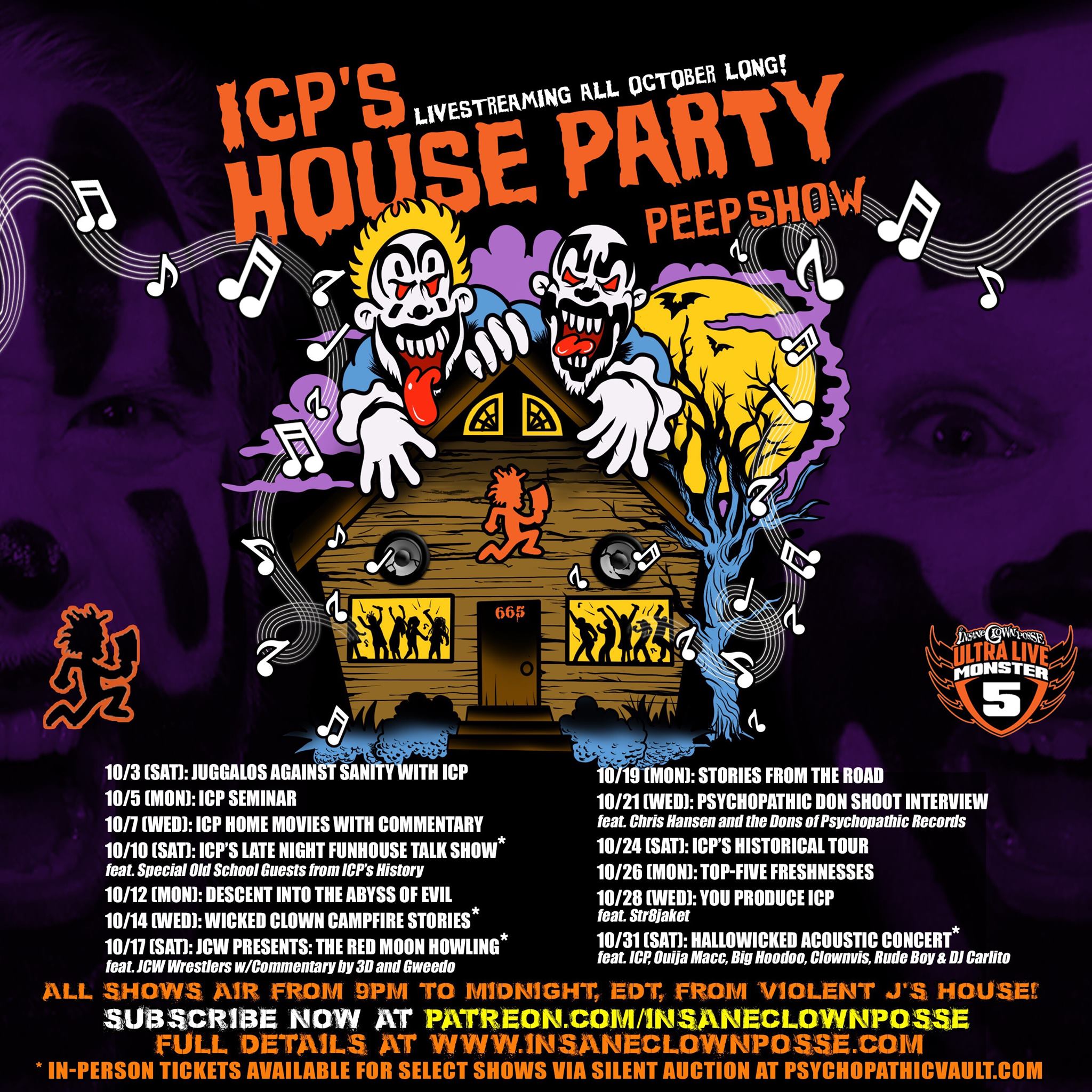 icphousepartypeepshowschedule