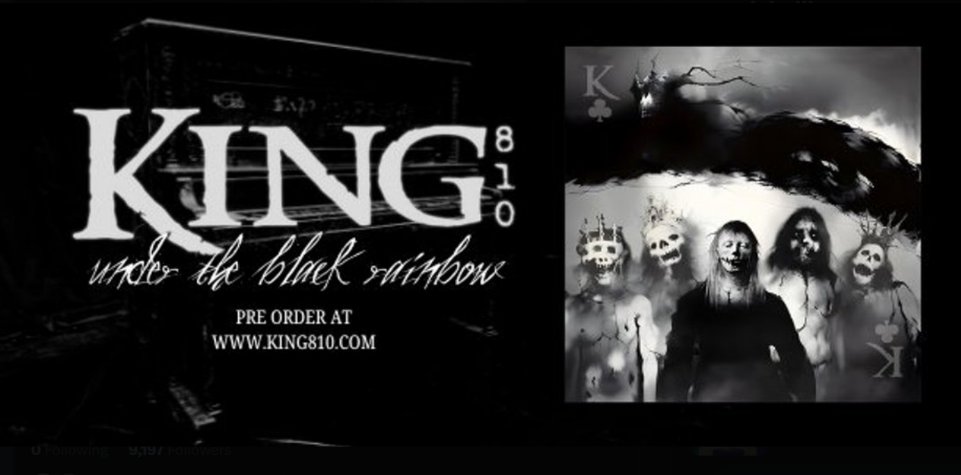 Kin 8210