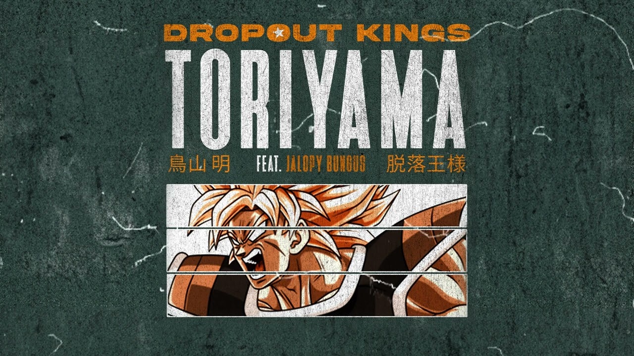 Suburban Noize Records Release Dropout Kings “Toriyama” Trap Tribute!